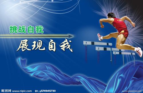 做个新加坡国立大学)毕业证